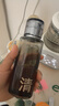 C咖双管洗面奶80g氨基酸清洁控油洁面乳去黑头角质可卸妆卸防晒男女 实拍图