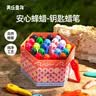 美乐童年儿童大蜡笔蜂蜡6色婴幼不脏手无毒宝宝涂鸦花生钥匙画笔可擦水洗 实拍图