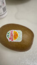佳沛（zespri）新西兰  金奇异果6粒装 单果约88-103g 猕猴桃端午节礼物水果礼盒 实拍图