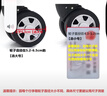 欣沁行李箱轮子套拉杆箱硅胶套万向轮保护套耐磨减震降噪配件 小号 实拍图