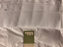 蕉下（beneunder）安心品质t恤女短袖凉感宽松吸汗防晒户外CC959霜奶白M 实拍图