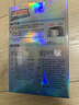 绿伞除螨抗菌洗衣机槽清洗剂滚筒波轮洗衣机槽除垢剂375g*1盒（3袋） 实拍图