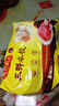 湾仔码头三鲜水饺1320g66只饺子早餐速食半成品面点速冻饺子 实拍图