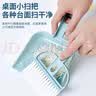 锡洁开荒保洁工具套装新房开荒清洁打扫卫生擦玻璃神器门窗缝隙刷子 实拍图