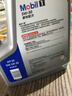 美孚（Mobil）全合成汽机油5W-30 SP级4L美孚1号极光银汽车保养京东养车自营 实拍图