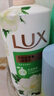 力士（LUX）持久留香72小时香体艾叶止痒山茶香1kg沐浴露男女士金榜 实拍图