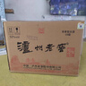 泸州老窖 六年窖头曲 浓香型白酒 52度500ml*6瓶 整箱装(赠送3个礼品袋) 实拍图