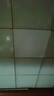 欧普照明（OPPLE）led面板灯 24W集成吊顶灯嵌入式平板灯铝扣板灯【300×300白光5700k】 实拍图