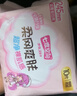 七度空间卫生巾姨妈巾少女超薄纯棉超长夜用卫生巾护垫批发 网面245mm*50片 实拍图