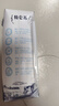 蒙牛特仑苏嗨Milk脱脂纯牛奶250ml*10盒 0脂肪 精美京绣 端午礼盒 实拍图
