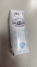 蒙牛特仑苏嗨Milk脱脂纯牛奶250ml*10盒 0脂肪 精美京绣 端午礼盒 实拍图