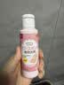 大创（daiso）粉扑清洁剂80ml*2瓶 日本原装进口 洗脸扑化妝海绵彩妆专用清洗剂 实拍图