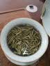 福茗源茶叶白茶 白毫银针 浓香特级2017年云南月光白罐装60g茶叶自己喝 实拍图