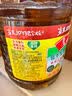 鲁花【保真花生油】5S 物理压榨 压榨一级 花生油 1.8L*2 礼盒 实拍图