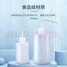 目绮角膜塑形镜OK冲洗瓶子硬性镜片清洗器工具rgp清洗壶沥水托盘盆子 冲洗瓶250ml 实拍图