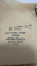 ubras无尺码云感托吊带背心文胸衣女无钢圈文胸 实拍图