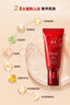 谜尚（MISSHA）红BB魅力润颜修容霜SPF42/PA+++升级款21号bb霜防晒粉底液美白女 实拍图