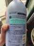 熊野油脂（HorseOil）沙龙链接 无硅油洗发水1000ml 温和清洁亮泽滋润保湿 日本进口 实拍图