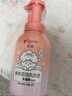 贝亲（Pigeon）儿童泡泡洗发水300ml+儿童净护沐浴露300ml 实拍图
