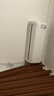 华凌空调 超省电pro大1.5匹一级能效 变频家用挂机 换新补贴 KFR-35GW/N8HA1Ⅲ-P 实拍图