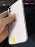 苹果 Apple  iPhone 11 苹果11 苹果二手手机 备用机 国行国行补贴 白色 64G 实拍图