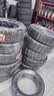DELMAX德意汽车轮胎195/65R15 91V 适配科沃茨/卡罗拉/东风飞跃 实拍图