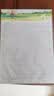 离草3本/16K22张400格作文纸稿纸信纸作文本原稿纸信笺本文稿纸加厚护眼学校指定老师推荐开学必备 实拍图