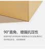 惠象 快递纸箱收纳纸箱1号箱 53*29*37cm 三层特硬快递邮政搬家纸箱-5个/包 实拍图