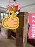 长虹空调熊猫懒大3匹【价保618】新一级省电纯铜管客厅变频柜机国家补贴 KFR-72LW/ZDTTW3+R1 十年包修 实拍图