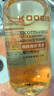KOOGIS烟酰胺玻尿酸虾青素精华水原液紧致爽肤保湿提亮肤色改善黯黄湿敷 实拍图