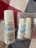肌研极润保湿乳液90ml 补水保湿玻尿酸 深层滋润面霜护肤品女 实拍图