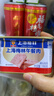 梅林（MALING） 上海梅林罐头午餐肉198g340g罐装猪肉火锅熟食早餐食品 上海梅林午餐肉198g*10 实拍图