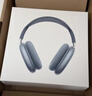 Apple/苹果 AirPods Max 2 蓝色（2026款）搭载H2芯片 头戴式 无线蓝牙耳机 支持主动降噪 实拍图