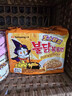 三养（SAMYANG）火鸡面三养芝士联盟方便面725g(145g*5) 泡面拌面早餐宵夜速食 实拍图
