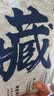 陈一凡 白茶 政和老白茶 2019年政和老白茶寿眉茶饼300g 茶叶白茶寿眉 实拍图