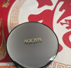 爱敬AGE20'S气垫BB霜四色拉花遮瑕持妆粉底13号SPF50+14g*2生日女 实拍图