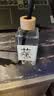 藤条茶香系无火香薰液熏香卧室内香薰房间客厅留香水香氛除味去味 茉莉清茶1瓶装 实拍图