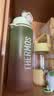 膳魔师（THERMOS）Tritan塑料运动水杯男女士便携水壶车载儿童水杯生日礼物TESD 【热卖色】甜心芭乐  附背带+挂件 700ml 实拍图