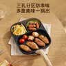 九阳（Joyoung）平底锅早餐锅煎锅不粘锅烤盘电磁炉燃气灶煎蛋锅牛排锅三孔早餐锅 实拍图