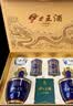 伊力特 52度伊力王（蓝王） 浓香型高度纯粮白酒名酒新疆特产 52度 500mL 2瓶 礼盒款 实拍图