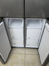 海尔「小红花系列」456L十字门家用冰箱2026新款抗菌双净化超薄风冷无霜BCD-456WGHTDEDB7U1国家补贴 实拍图
