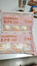 冶春食品豆沙包300g*3包18只扬州早餐豆沙馅面点生鲜家庭装 实拍图