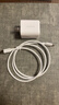 绿联苹果17充电器45W充电头套装适用iPhone17ProMax/16e/15/iPadAir手机PD40W氮化镓快充Type-C数据线 实拍图