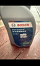 博世（BOSCH）DOT4 刹车油/制动液/离合器油 1L 通用型 一升装汽车养护套装 实拍图