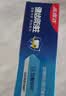 高露洁（Colgate）全面防蛀牙膏4支共520g薄荷90g*3+薄荷250g*1除口臭成人牙膏含氟 实拍图