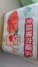 天坛火腿午餐肉猪肉罐头340g*3烧烤火锅食材露营搭档款中粮出品 实拍图