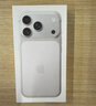 Apple/苹果  iPhone 17 Pro 256GB 银色 支持移动联通电信5G 双卡双待手机 实拍图