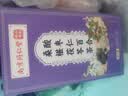 同仁堂酸枣仁百合茯苓茶改善晚睡失眠安神助眠神经衰弱多梦调理养生 实拍图