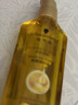 施华蔻（Schwarzkopf）金致润养瞬柔精油75ml 修护受损 免洗滋养 改善毛躁分叉 亮泽顺滑 实拍图