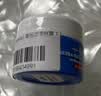 科颜氏（Kiehl's）高保湿清爽霜 7ML 试用体验装 实拍图